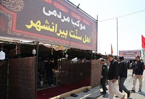 تخصیص ارز مواکب ایرانی اربعین آغاز شد