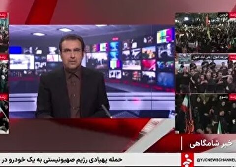 برنامه مواکب اربعین حسینی اعلام شد+فیلم