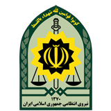 سامانه سخا